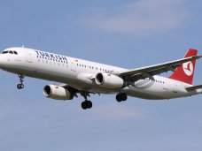 «Turkish Airlines» отменили полеты в Крым до 15 апреля