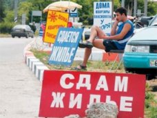 К курортному сезону в Крыму могут вернуть туристический патент