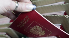 В Евпатории откроют дополнительный пункт выдачи паспортов