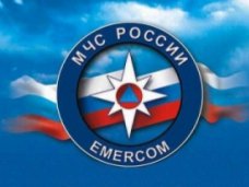 Управления МЧС в Крыму и Севастополе перешли на новые сайты