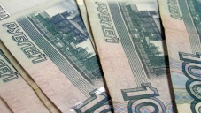 Курс рубля в Крыму зафиксировали до конца года