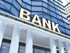 Крымские банки и обменники должны до 17 апреля уведомить ЦБР о продолжении работы