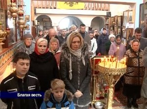 7 апреля во всех православных церквях отпраздновали один из 12-ти главных праздников — Благовещение Пресвятой Богородицы