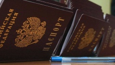 Предприятиям Крыма предложили оформлять паспорта для коллективов