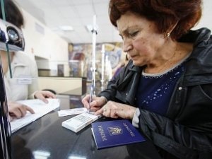 Пенсионный фонд России создал отделение в Крыму