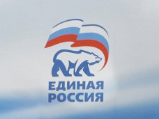 В Крыму сделают 25 местных отделений «Единой России»