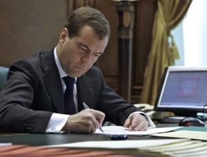 Медведев подписал постановление о повышении пенсий жителям Крыма и Севастополя