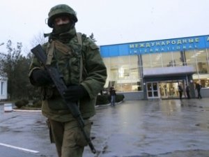 «Тридцать дней, какие потрясли Крым»