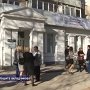Российское агентство по страхованию вкладов создало в Крыму фонд защиты вкладчиков