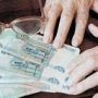 Пенсионный фонд начал пересчет пенсий жителей Крыма