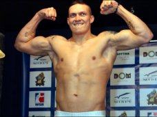 Бой крымского боксера произойдёт в конце апреля