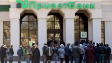 Прокуратура решила арестовать имущество «ПриватБанка» в Крыму