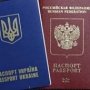 От российского гражданства в Крыму отказались 3,4 тыс. человек