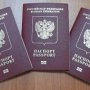 В Крыму выдали более 280 тыс. российских паспортов