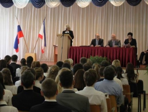 Крымские школьники получили паспорта