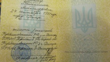 Лицам без прописки в Крыму пообещали помочь получить российское гражданство