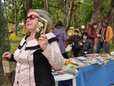 В Столице Крыма отметили день рождения Шекспира