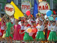 В Ялте проведут первомайскую демонстрацию