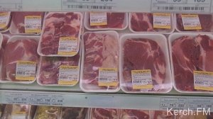 Средние цены на продукты в Керчи