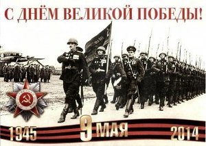 Ветераны Севастополя ждут поздравления с Днем Победы от Президента России