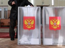 Выборы в Госсовет Крыма пройдут по смешанной системе