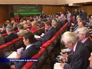 Крымский парламент — в качестве полноценного законодательного органа