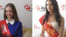 Две девушки из Крыма примут участие в российском конкурсе «Московская красавица»