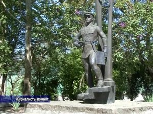 В Столице Крыма почтили память тех, кто во время Великой Отечественной войны защищал свою Родину не только на полях сражений, тем не менее и на полосах газет