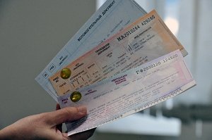 Единый билет в Крым – ответы на все вопросы
