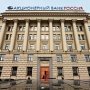 Банк «Россия» намерен открыть сеть отделений в Крыму