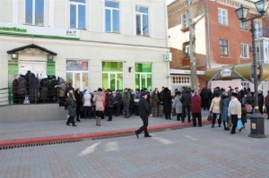 В Крыму работает в 4 раза меньше банковских отделений, чем раньше