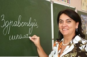 Учителей украинского языка в Крыму переквалифицируют в учителей русского