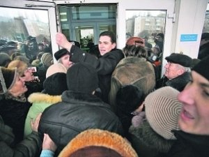 100 млн. рублей выплатили по вкладам в Крыму
