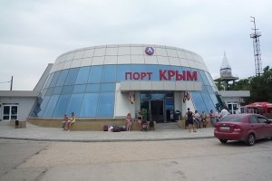 В Крыму работают 7 пунктов отправки пассажиров по «единому билету»: адреса