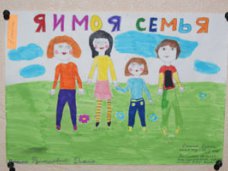 В Столице Крыма снижается число неблагополучных семей и детей