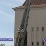 Пожар и эвакуация в «Артеке»