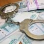 Депутата райсовета в Севастополе задержали за взятку в 75 тыс. рублей