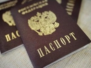 Более половины выпускников школ получили паспорта в Крыму