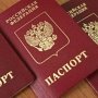 900 тыс. крымчан подали документы на паспорт России