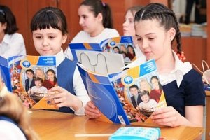 В школах Севастополя вводят «Основы религиозных культур и этики»