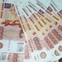 Фонд защиты вкладчиков компенсировал крымчанам 600 млн. рублей