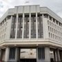 Парламент Крыма принял пять законов о государственных служащих