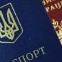 Выходцам из Украины пообещали выдать в Крыму российские паспорта