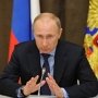 Путин подписал закон о гривне и переносе выборов