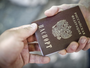 За неполученный паспорт наказывать штрафом не будут