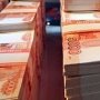 Бюджетникам Симферополя добавили 1 млрд. рублей на увеличение зарплат