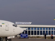Аэропорт «Бельбек» включили в список аэродромов совместного использования Росавиации