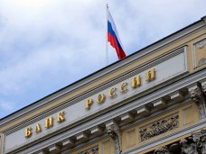 В Крыму открыто 350 отделений российских банков