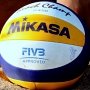 В Керчи пройдёт турнир по пляжному волейболу