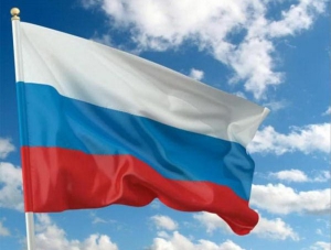 Сегодня Крым празднует День России